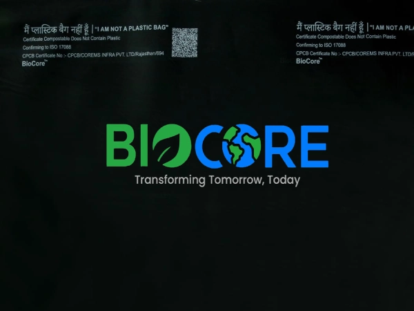 Compostable Nursery Bags - Image 2
